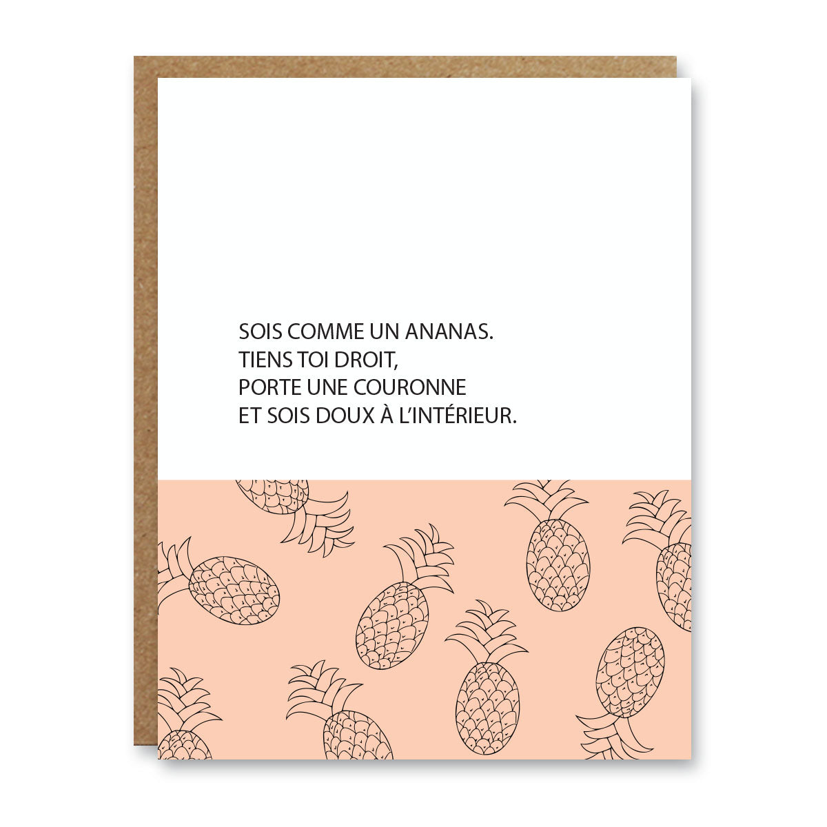 Ananas